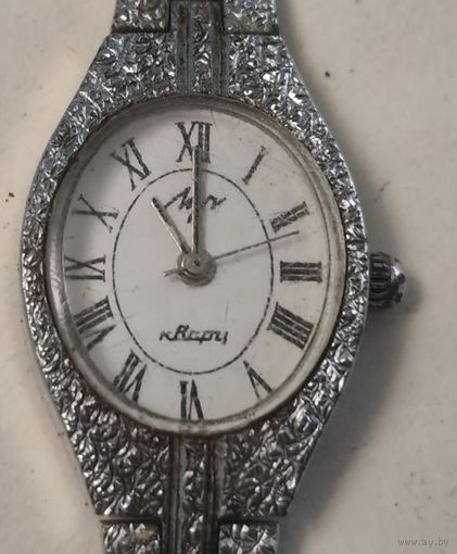 Часы "Луч" Беларусь #21