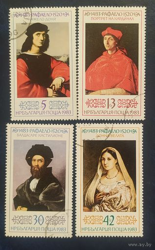 Болгария 1983 живопись .