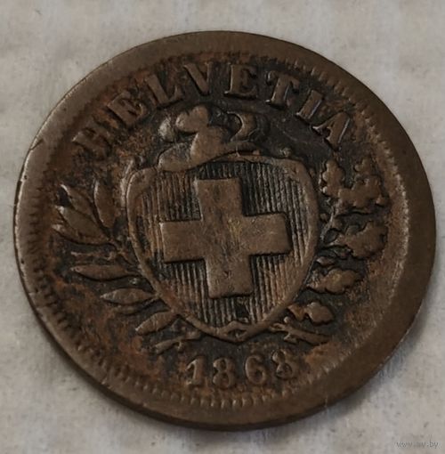 Швейцария 1 раппен, 1868 (14-11-10)
