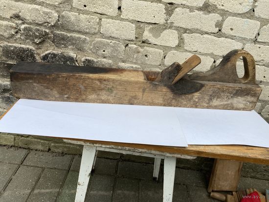 Фуганок-2