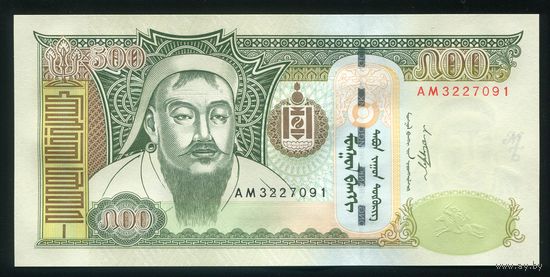 Монголия 500 тугриков 2011 г. P66c . Серия AM. UNC
