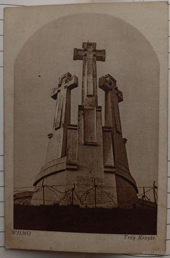 Вильно. Три креста
