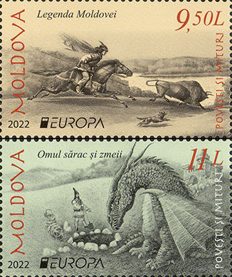 Молдова 2022.Европа СЕРТ. Легенды и мифы. собака, лошадь, дракон 2 марки (801)