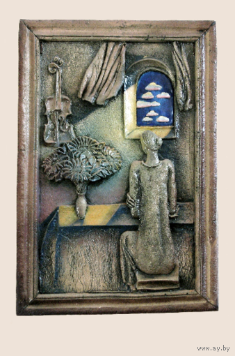 Декоративное панно "Ожидание"