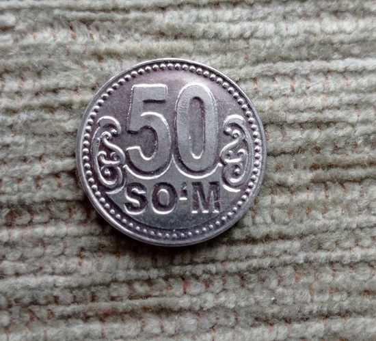 Werty71 Узбекистан 50 сумов 2018