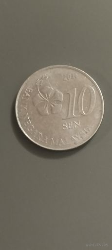 Малайзия 10 сенов 2016г.