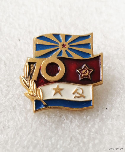 70 лет Вооруженным силам СССР #0316-WP6