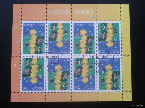 Беларусь, 2000. Европа, м/лист, Mi-18.0 евро гаш.
