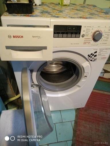 Стиральная машина Bosch Sport line 2426 5kg 3 года бу.