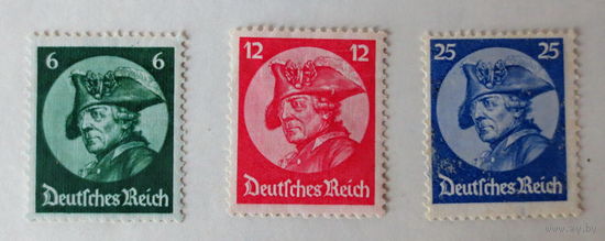Германия, 1933 год, (Мих.479-481). Стандарт. Полная серия чистых (не гашеных) марок. Король Пруссии.