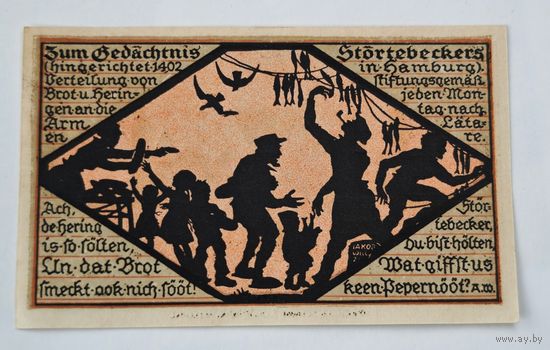 Германия нотгельд