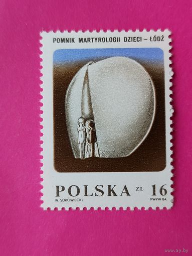 Польша. Памятник. ( 1 марка ) 1984 года. 3-7.