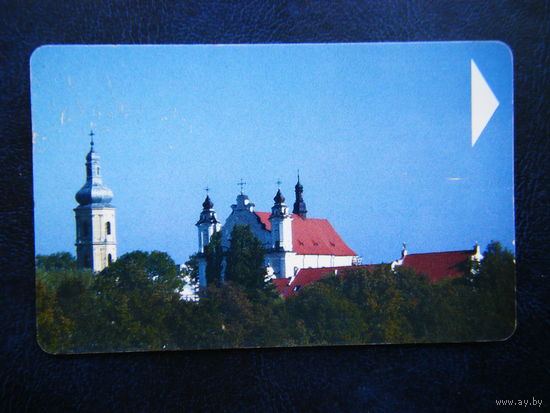 Т. карточка.