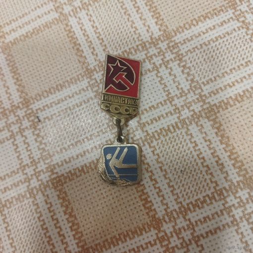 Значок. Гимнастика СССР.