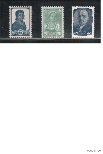 СССР-1936, (Заг.441-443),  **,  Стандарт, без ВЗ  (полная серия)(2)