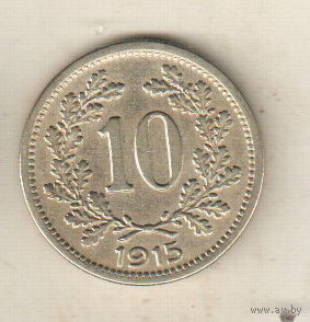 Австрия 10 геллер 1915