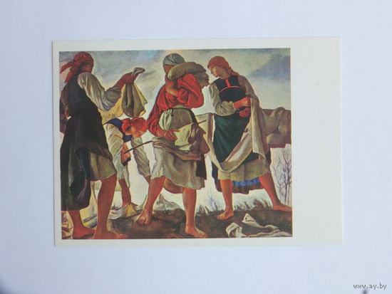 Серебрякова живопись 10х15 см