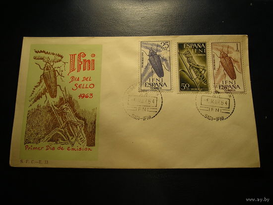 Испанская Ифни 1963 КПД, Насекомые