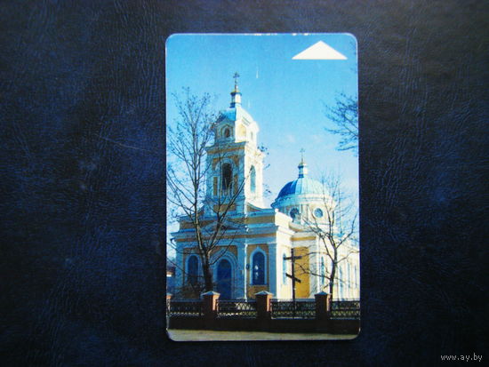 Т. карточка.