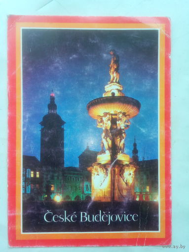 Открытка. Чехословакия.