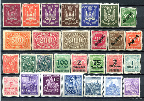 Рейх 2 - 28 марок - чистые, без клея, MLH, MH. #O-W-72-B-1