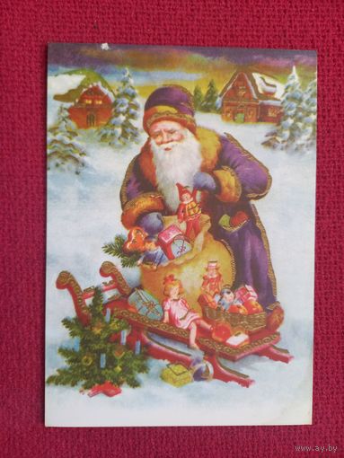 Новогодняя открытка. Лиходедов. Белпочта 2024 г. Чистая.