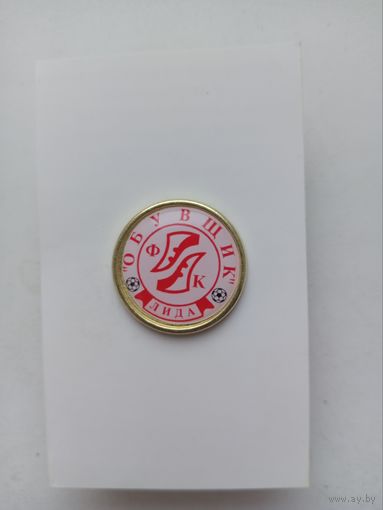 Ф.К. Обувщик Лида