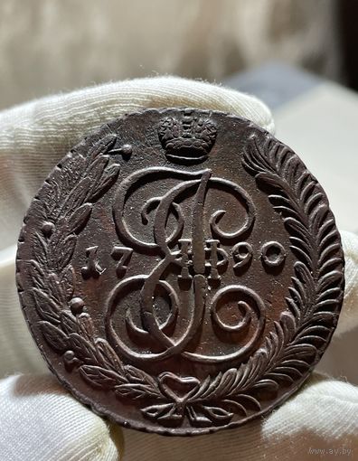 5 копеек 1790 АМ без МЦ.Кладовая.Состояние!