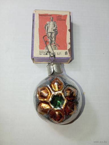 Игрушка на ёлку , Снежинка , винтаж , стекло , СССР . С 80 копеек .