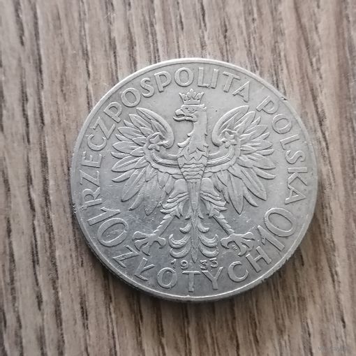 10 злотых 1933