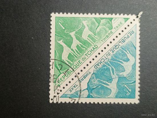 Чад 1962. Доплатные марки. Наскальные рисунки. Тетбеш