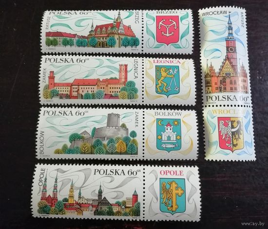 Польша 1970города гербы