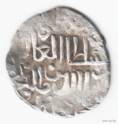 Золотая Орда Данг Хан Муххамед (Хан Гияс-ад-дин Буляк) 1372 г. Орда серебро