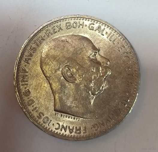 С рубля без мц! 1 крона 1913 Австро-Венгрия Нечастый год! Серебро!