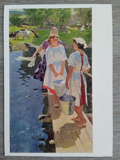 1960. соцреализм. Королев. Доярки