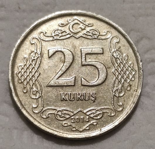 Турция 25 курушей, 2014 (2-14-199)