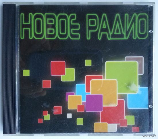CD МР3 Various - Новое Радио - 100% Хитов (2011) Promo