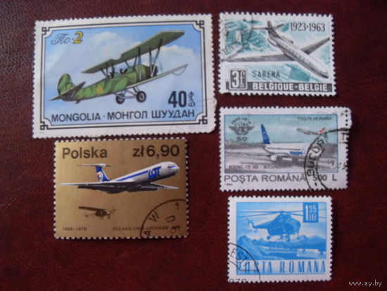Сборный лот. Самолёт (авиация, самолёты) Бельгия 1963, Польша 1979, Румыния 1994,1971, Монголия 1976