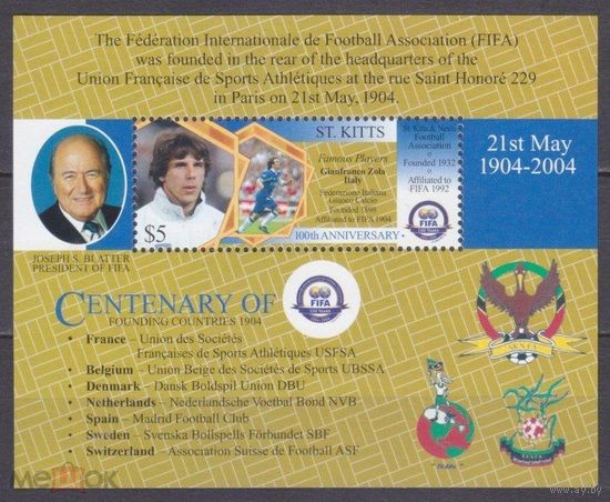 2004 Сент-Китс 819/B63 100 лет футбольной организации FIFA MNH
