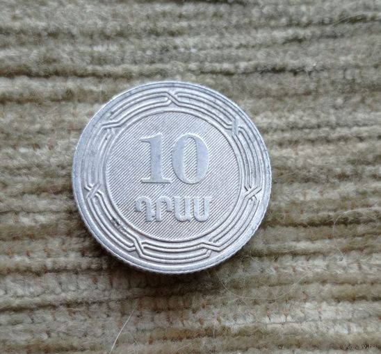 Werty71 Армения 10 драмов 2004