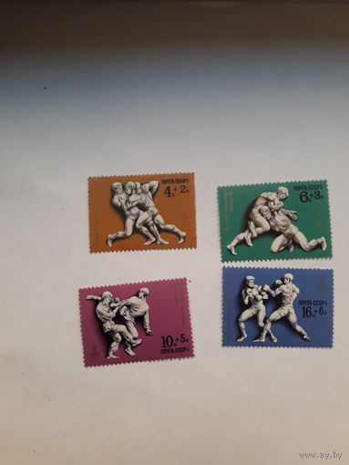 СССР Московская олимпиада 1977