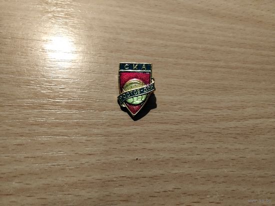 Футбольный клуб СКА Ростов-Дон