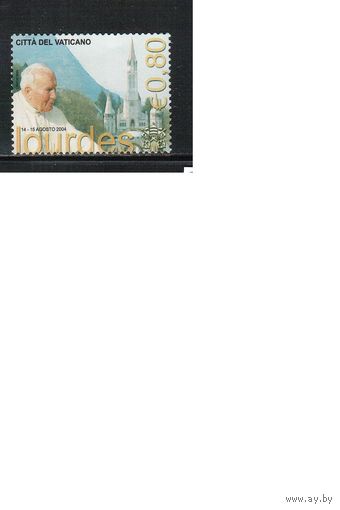 Ватикан-2005,(Мих.1531) * (без клея)  Визиты Папы Иоанна Павла II