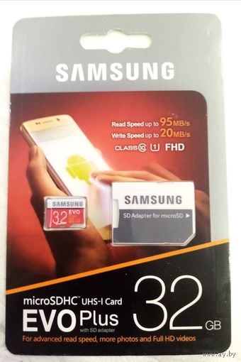 Карта памяти SAMSUNG micro SDHC  32 GB.