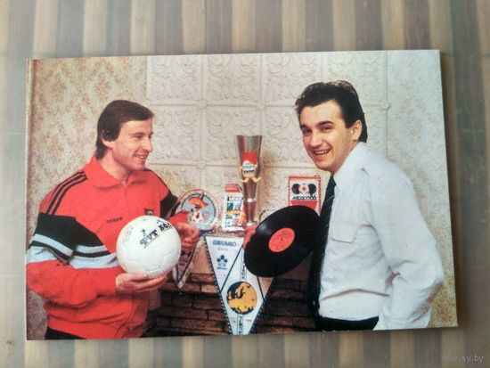 Карманный календарик. Газета Комсомольская правда . 1989 год