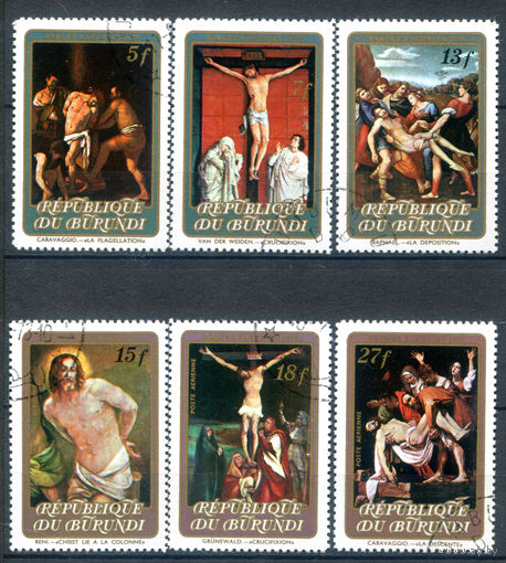 Бурунди - 1973г. - Пасха. Картины - 6 марок - полная серия, гашёные с клеем [Mi 920-925]. #3-Bu-85-B-2