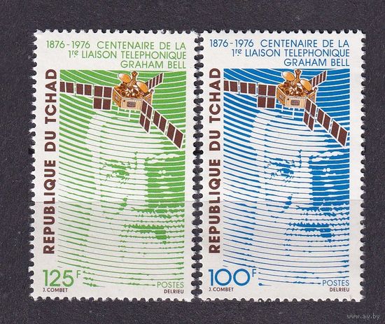 1976 Чад 729-730 100 лет телефону, спутниковой связи 3,50 евро