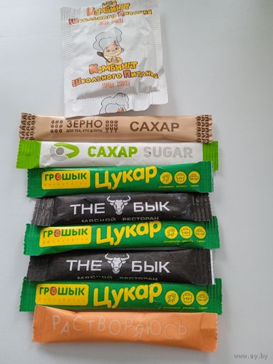 Сахар пакетированный. Цена за 1 шт.