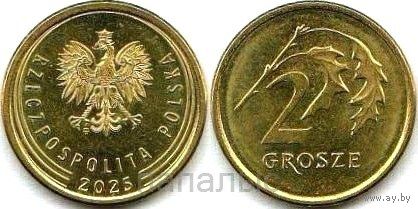 Польша 2 гроша 2025