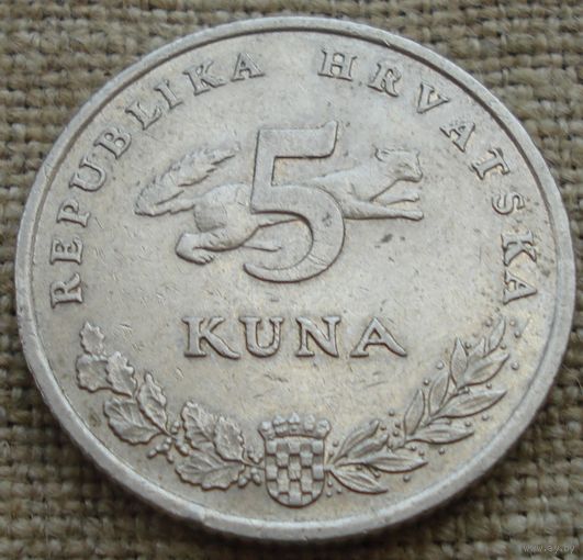 5 кун 2000 Хорватия